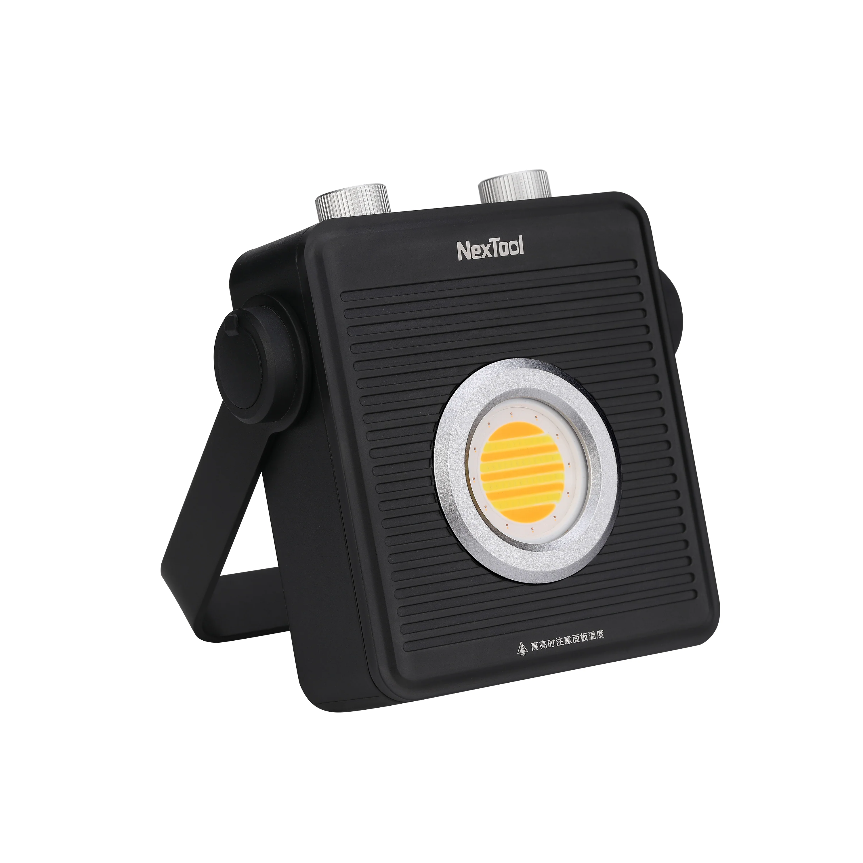 Outdoor Floodlight NexTool® - Image 2