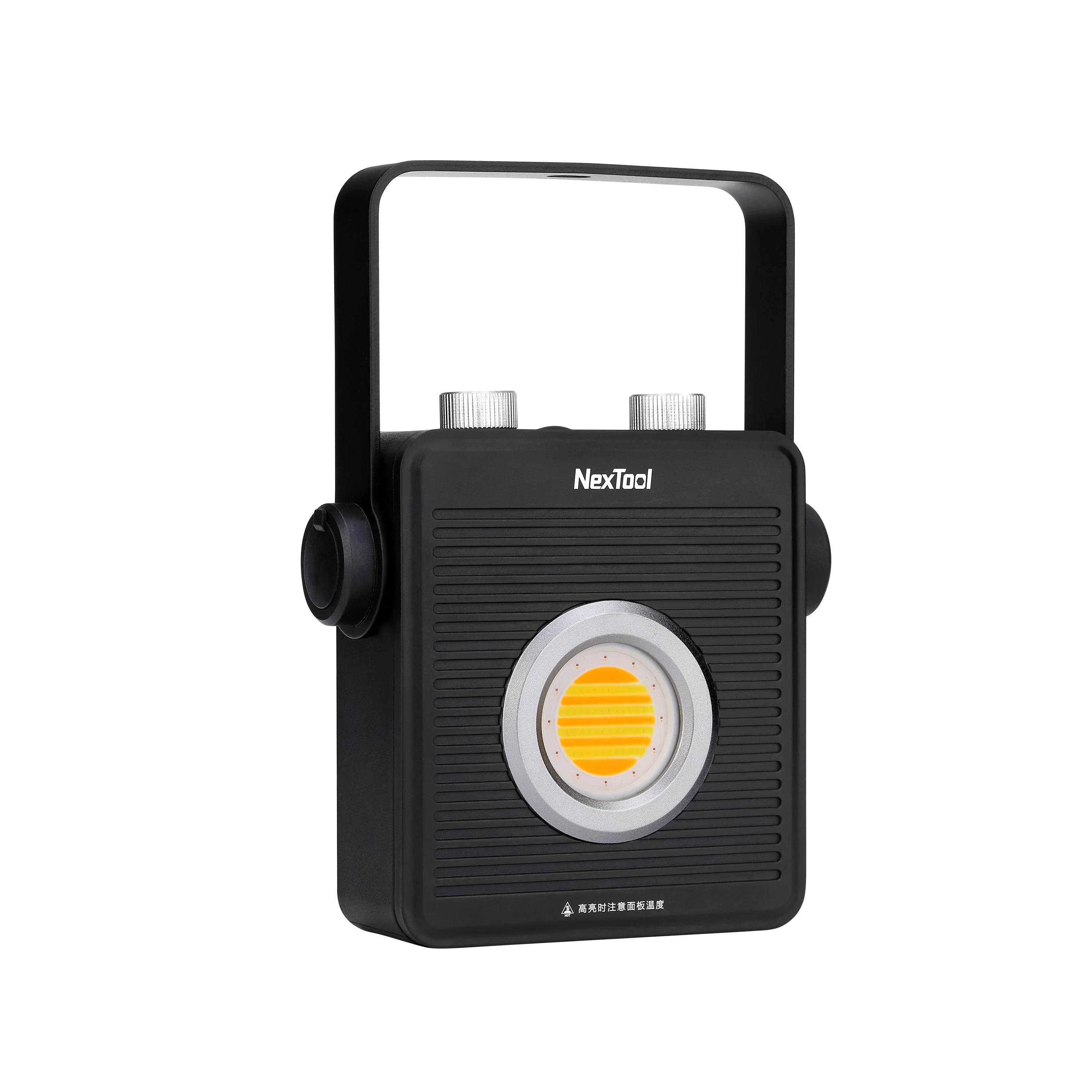 Outdoor Floodlight NexTool® - Image 3