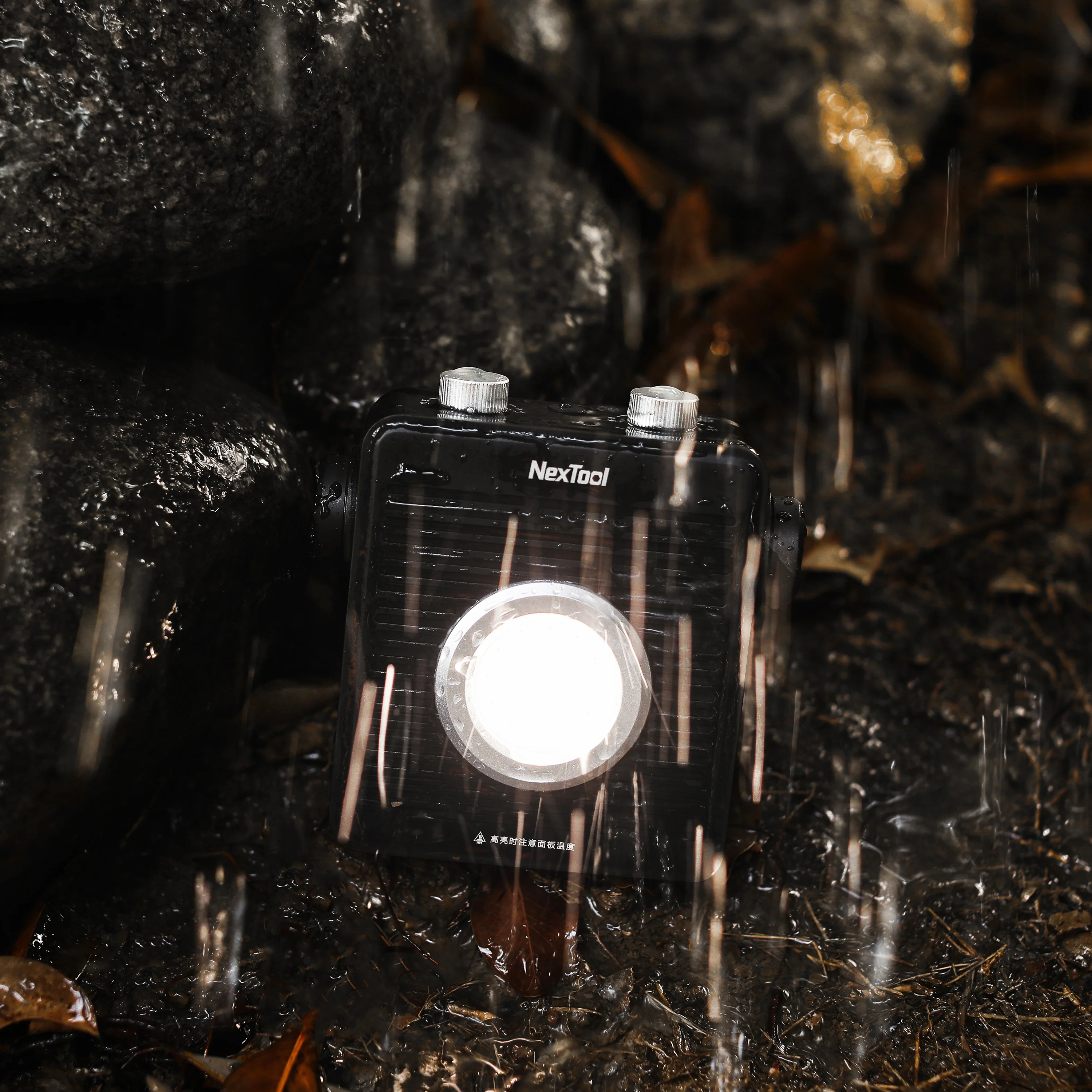 Outdoor Floodlight NexTool® - Image 5
