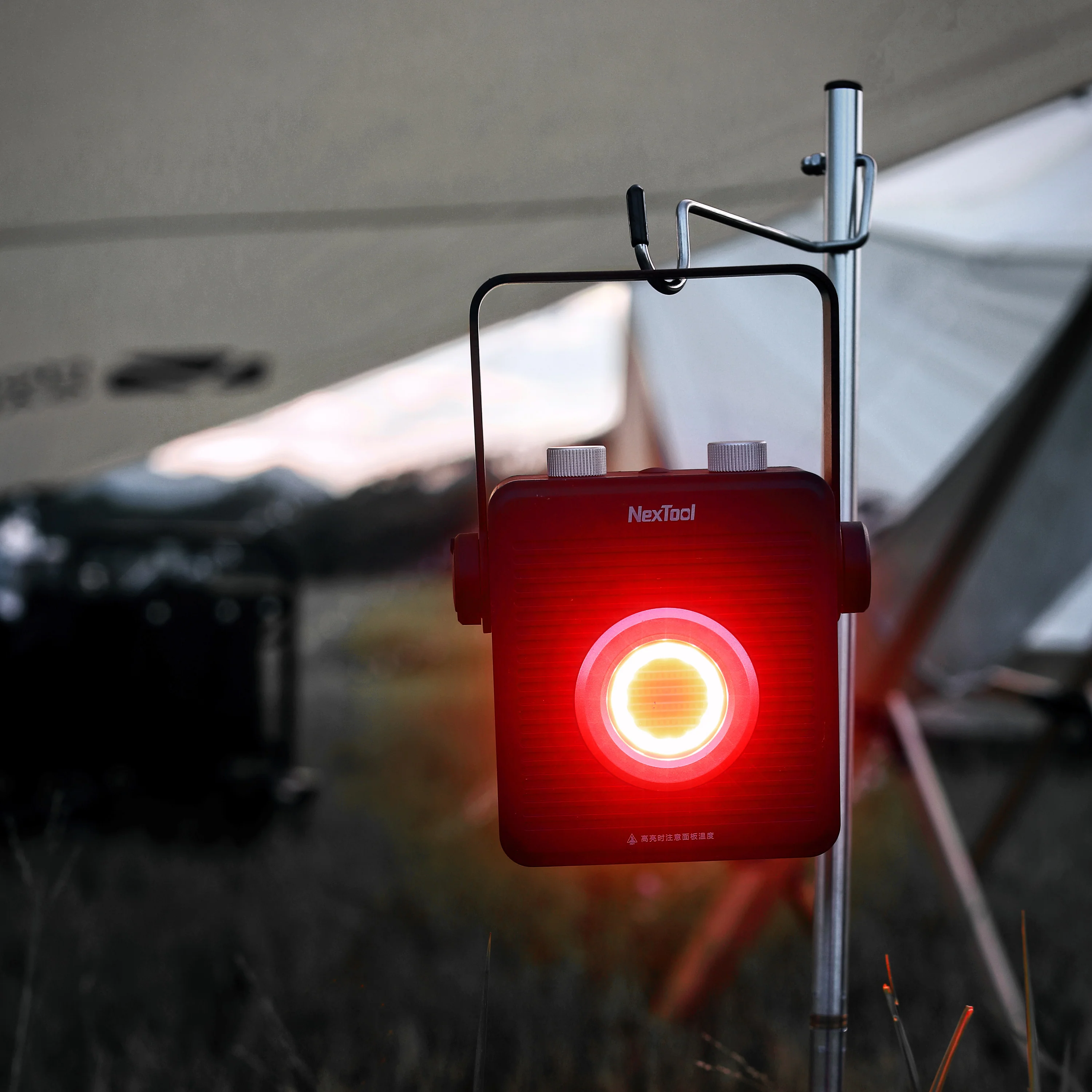 Outdoor Floodlight NexTool® - Image 7